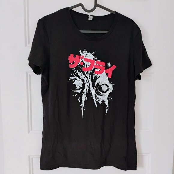 The Fly Horror Movie Tshirt - Picture 1 of 3